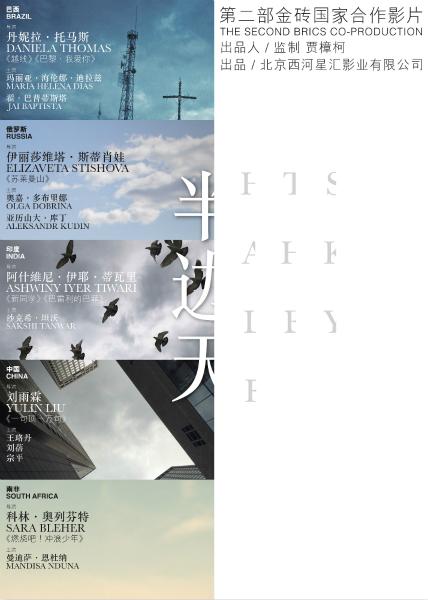 学历证和学位证是一本